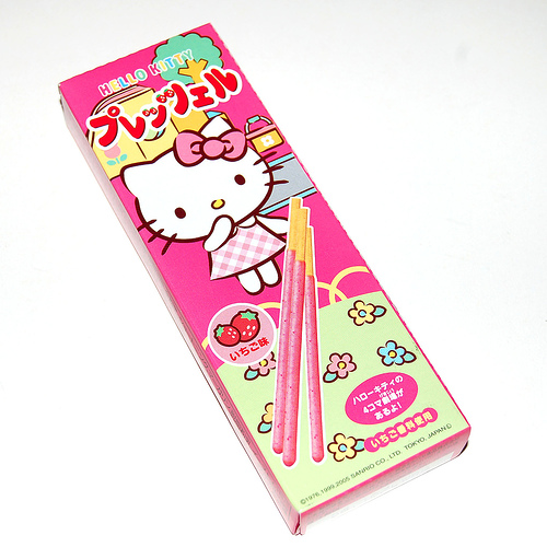 Hello Kitty Food. You can now buy Hello Kitty
