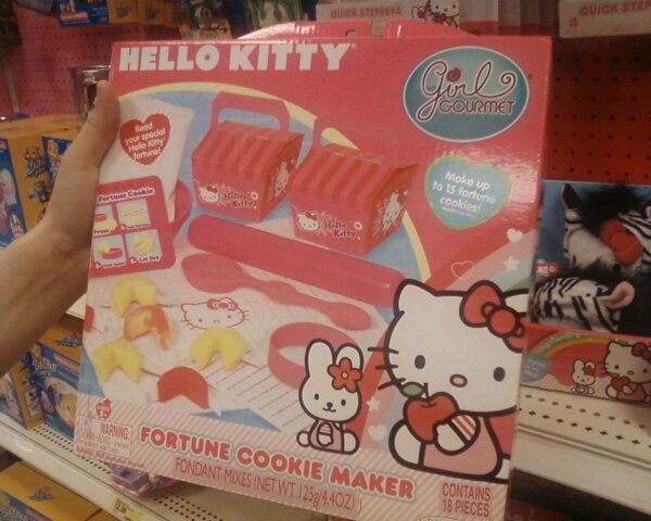 hello kitty party supplies target. hello kitty party supplies target. I found this Hello Kitty; I found this Hello Kitty. cere. Apr 14, 06:59 AM. As far as the guarantees go, this is what I