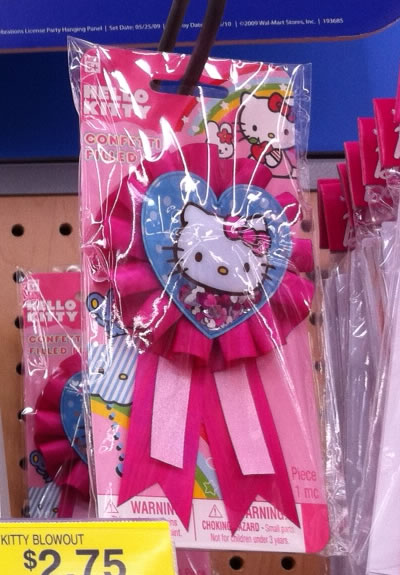 Hello Kitty Debit Card. hello kitty party supplies
