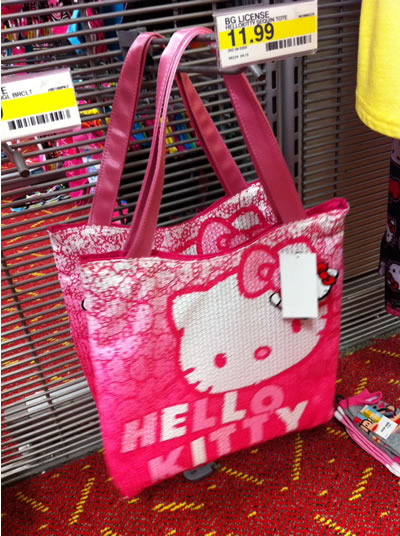 hello kitty party supplies target. Hello Kitty Toys That Make Me
