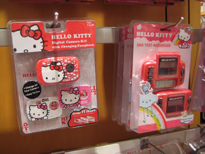 Hello Kitty Technology, House of Kitty Blog